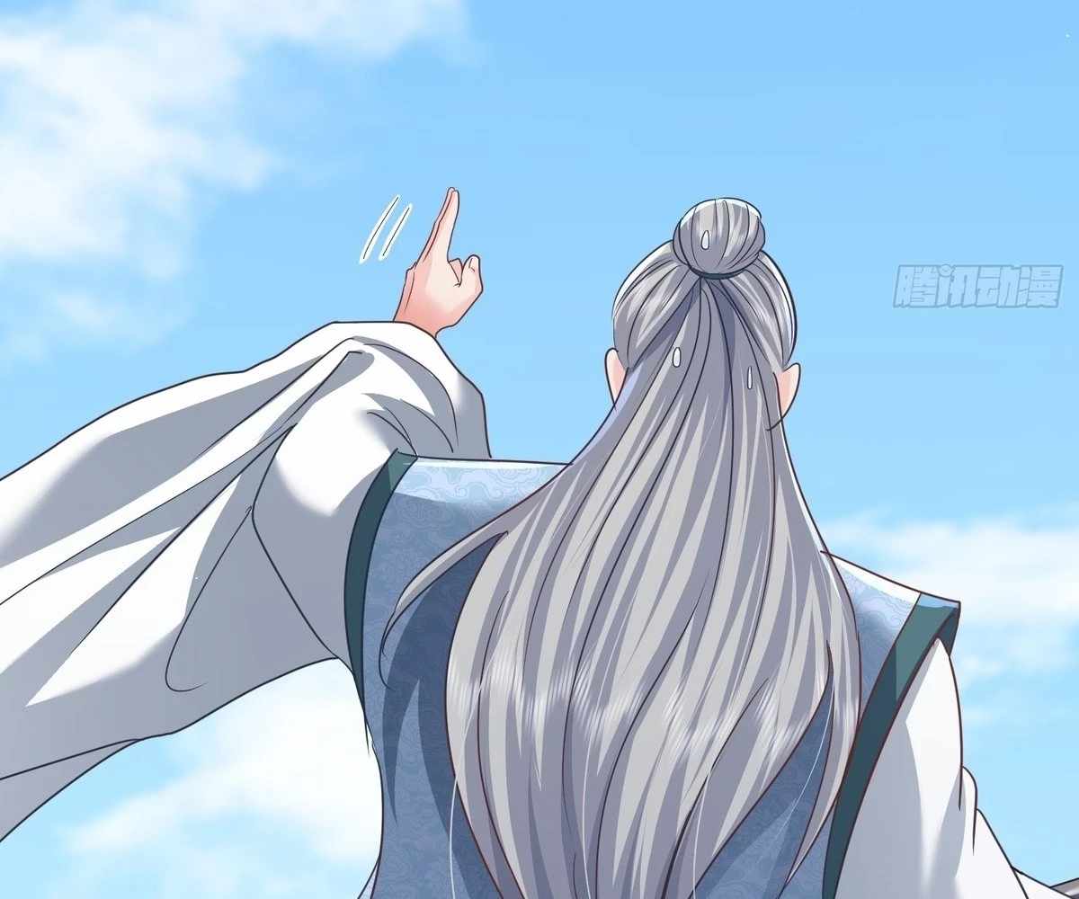 Humble System, Beg Me to Be Invincible Chapter 22 84